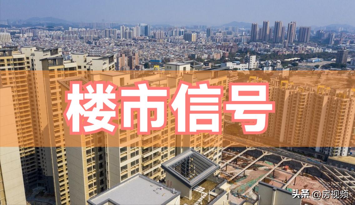 刚需买房2023年,2023年刚需买房十条建议