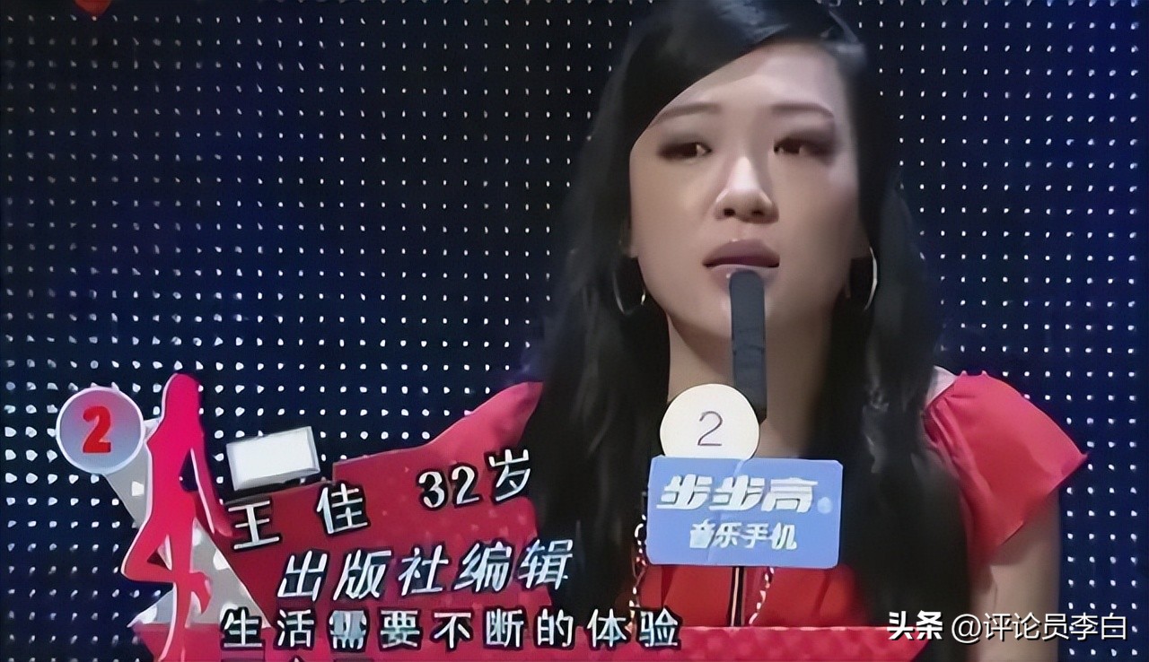 非诚勿扰女嘉宾今何在,非诚勿扰走出的人气女嘉宾