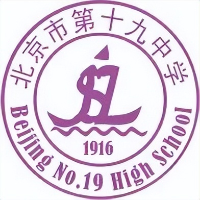 关注！海淀这所普通校多位学生高考逆袭的秘诀是什么