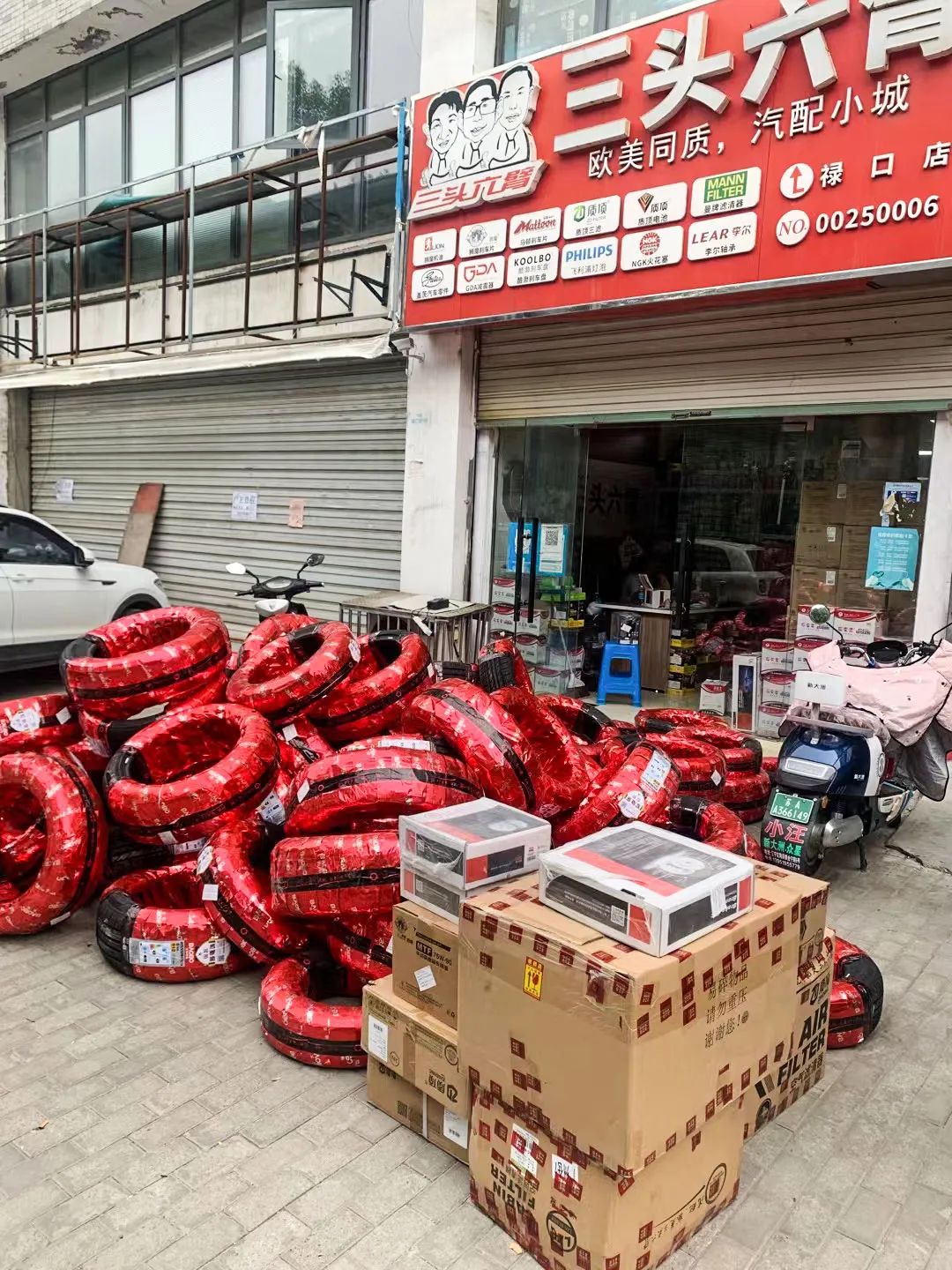 三头六臂汽配代理商,三头六臂汽配门店