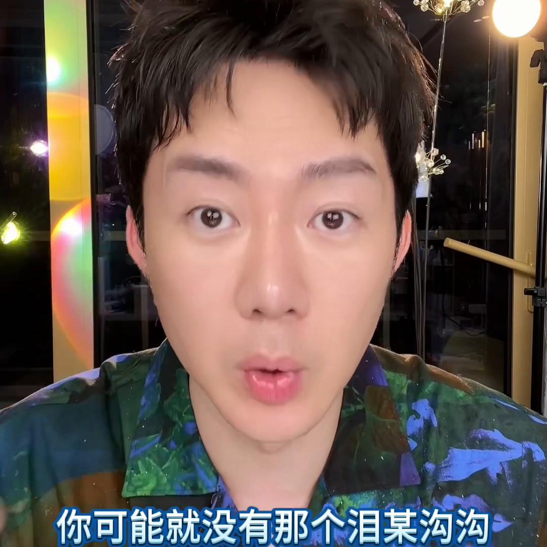 小月龄宝宝眼周白色凸起小白粒,宝宝眼下有小坑