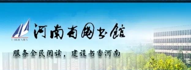 繁体字博物馆的馆怎么写,宾馆博物馆