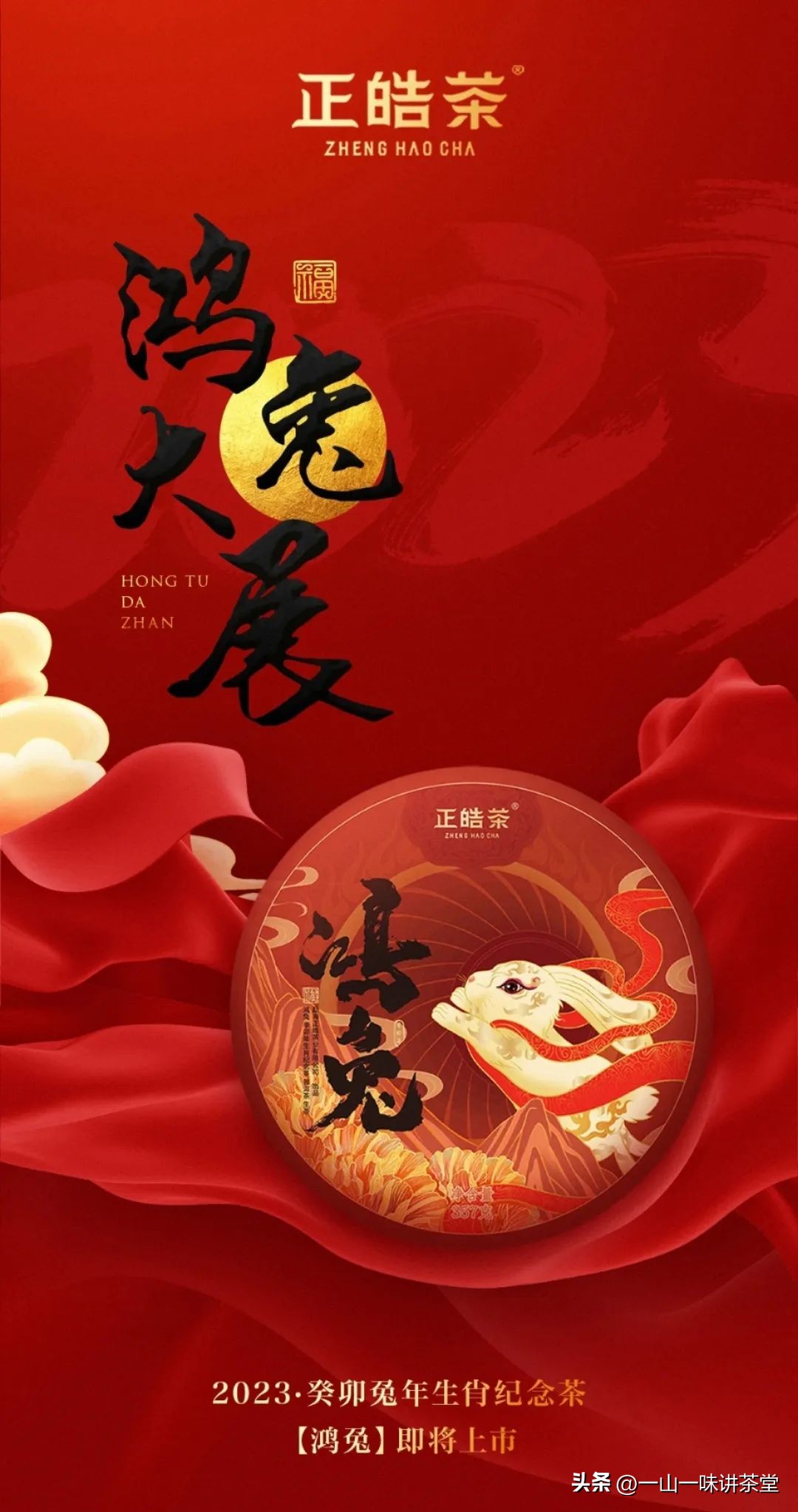 推荐几款有收藏价值的普洱茶品牌,有什么值得收藏的普洱茶品牌