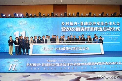 金埔园林承建石龙湖湿地公园项目,金融扶持乡村振兴新闻稿