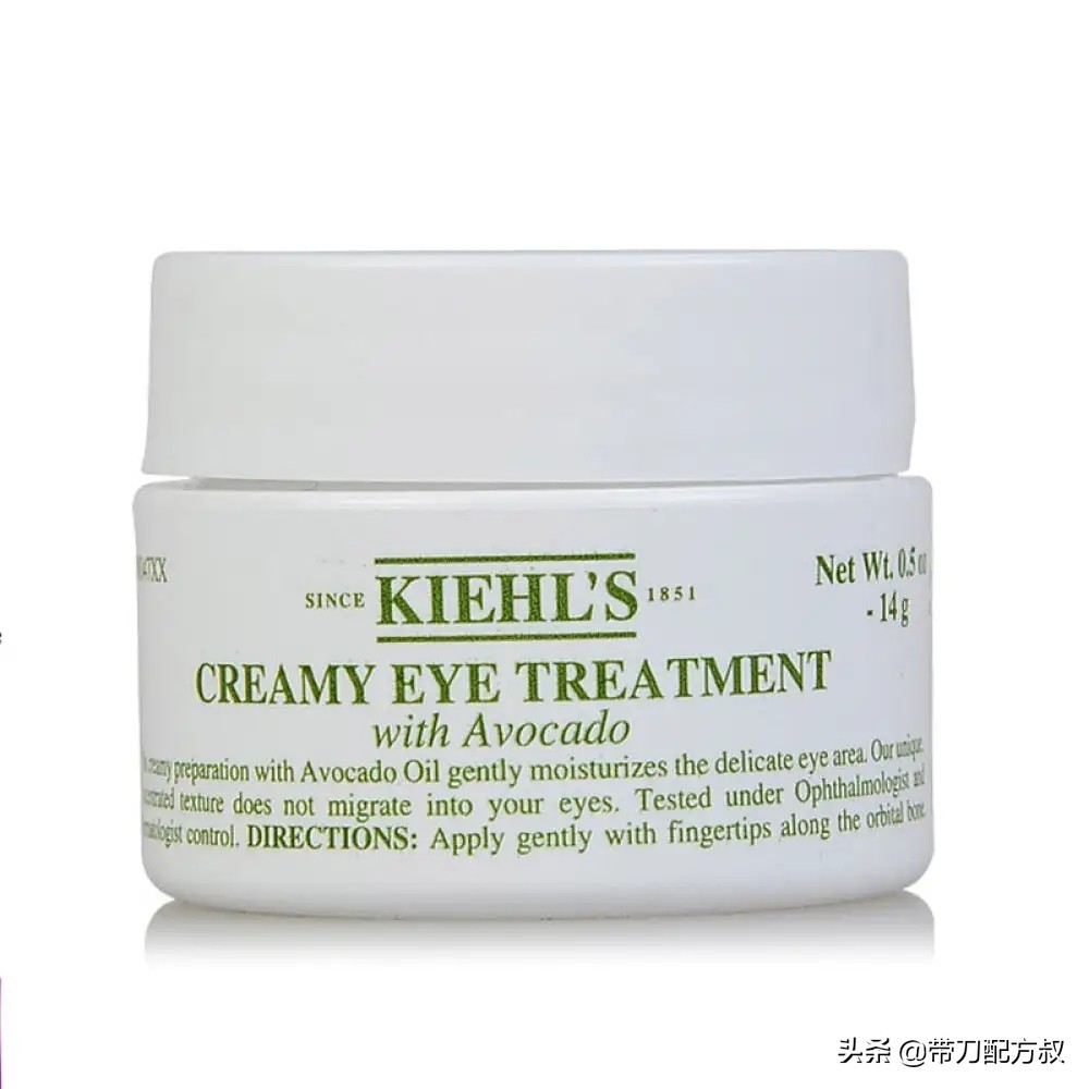 抗皱眼霜的有效成分,眼霜测评真实推荐抗皱紧致眼霜