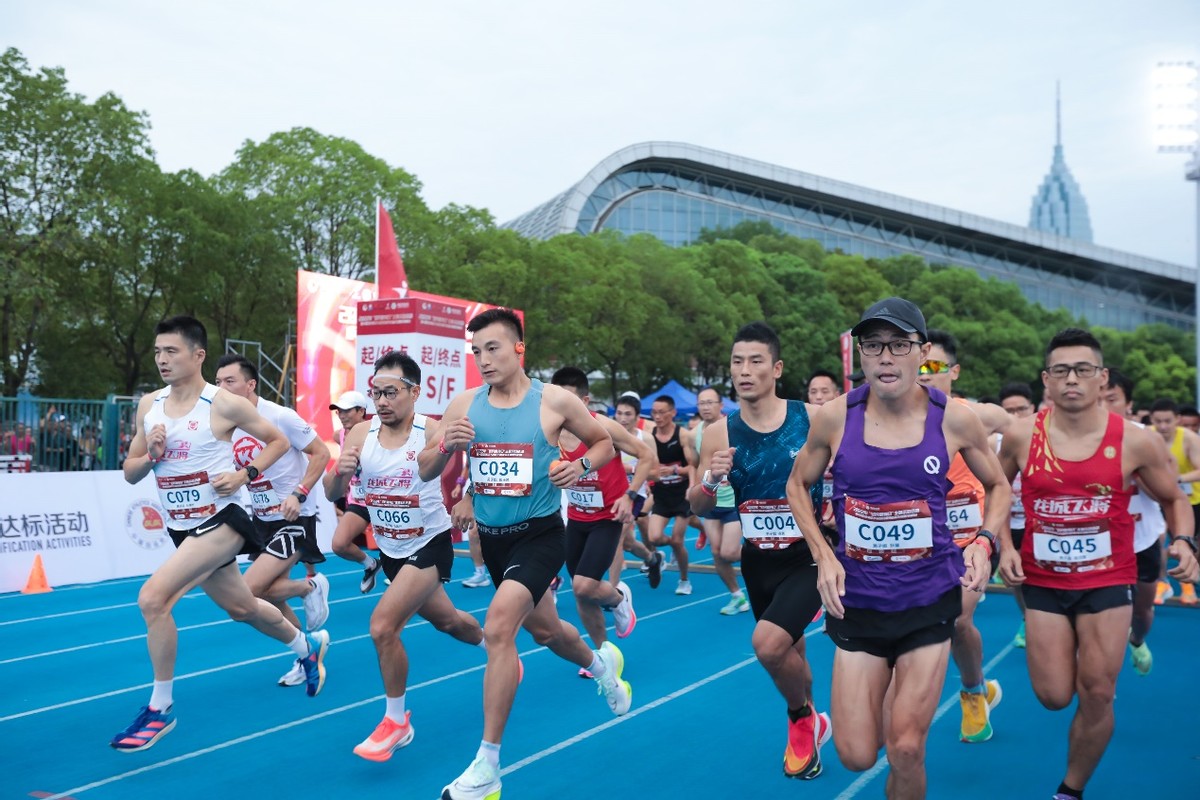 中国田径协会全民健身达标系列赛,2023中国田径大众达标系列赛直播