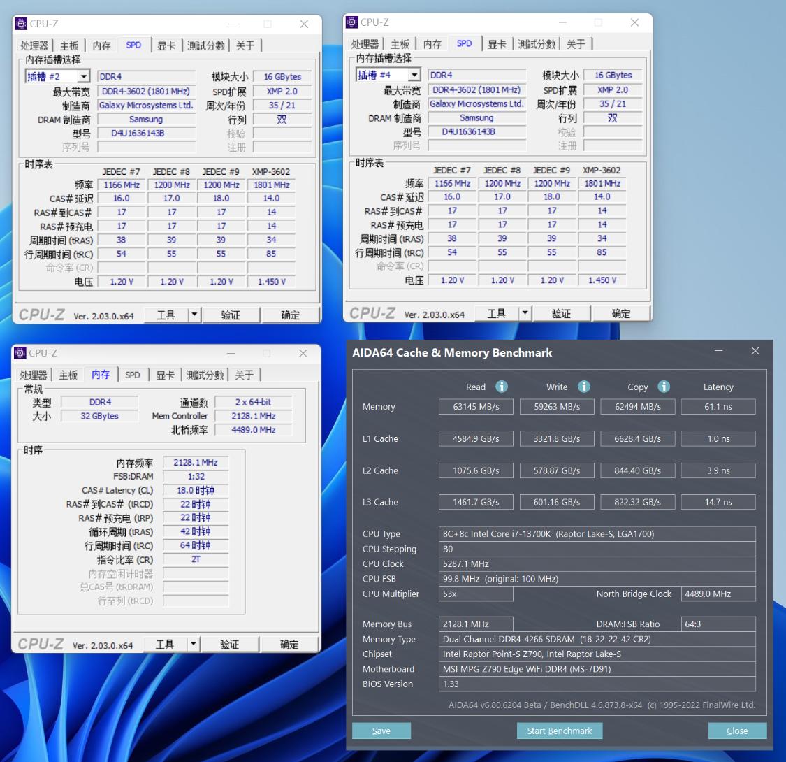 微星z790刀锋ddr5支持什么频率的,微星z790ddr5主板支持ddr4内存吗