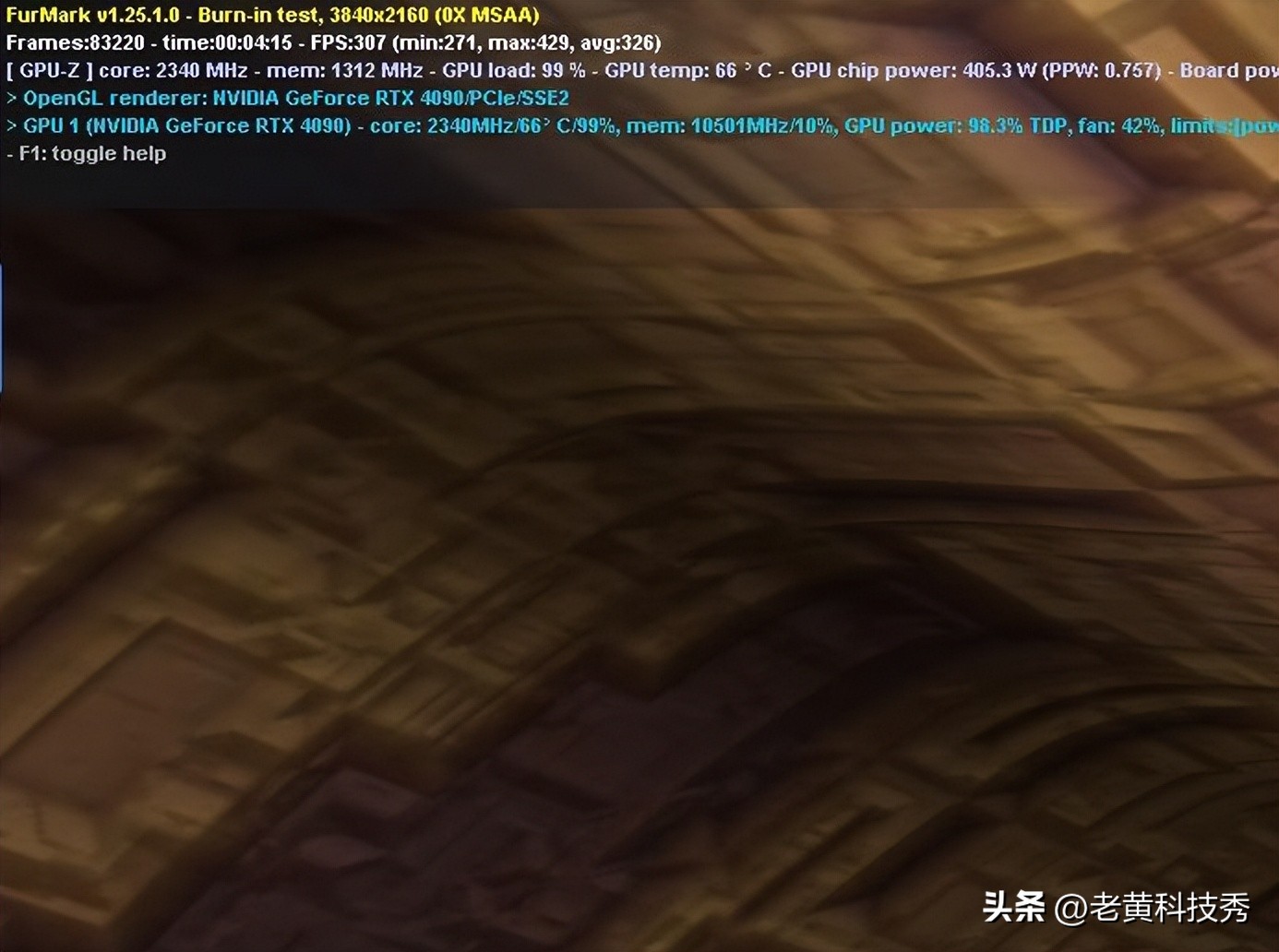 rtx4090用什么显示器,rtx4090显示器