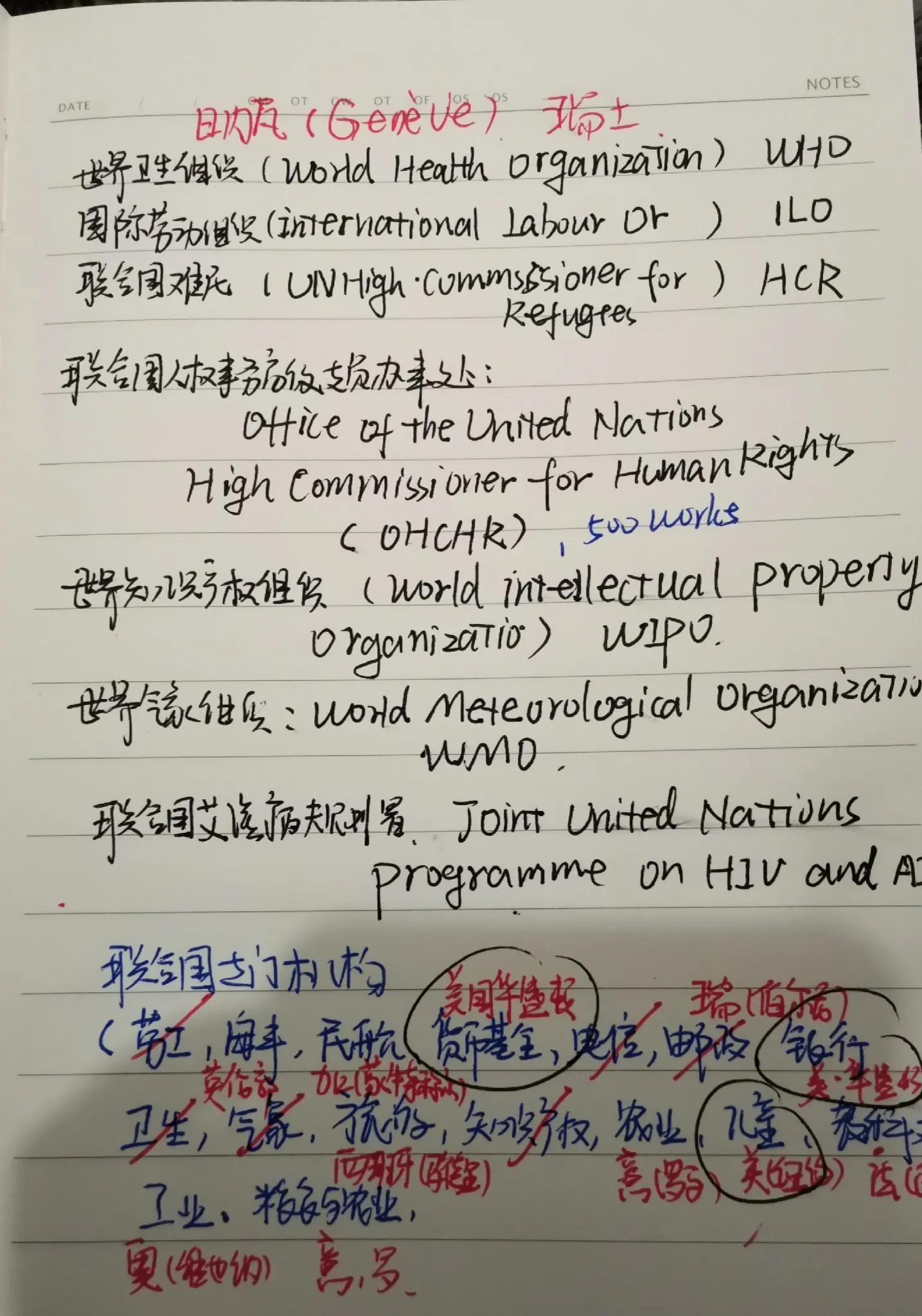 switzerland瑞士星空,switzerland瑞士