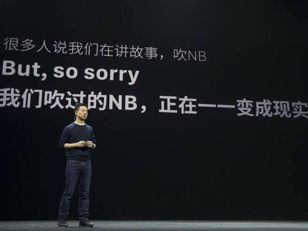 易到用车3万人排队退款,三万人排队退款