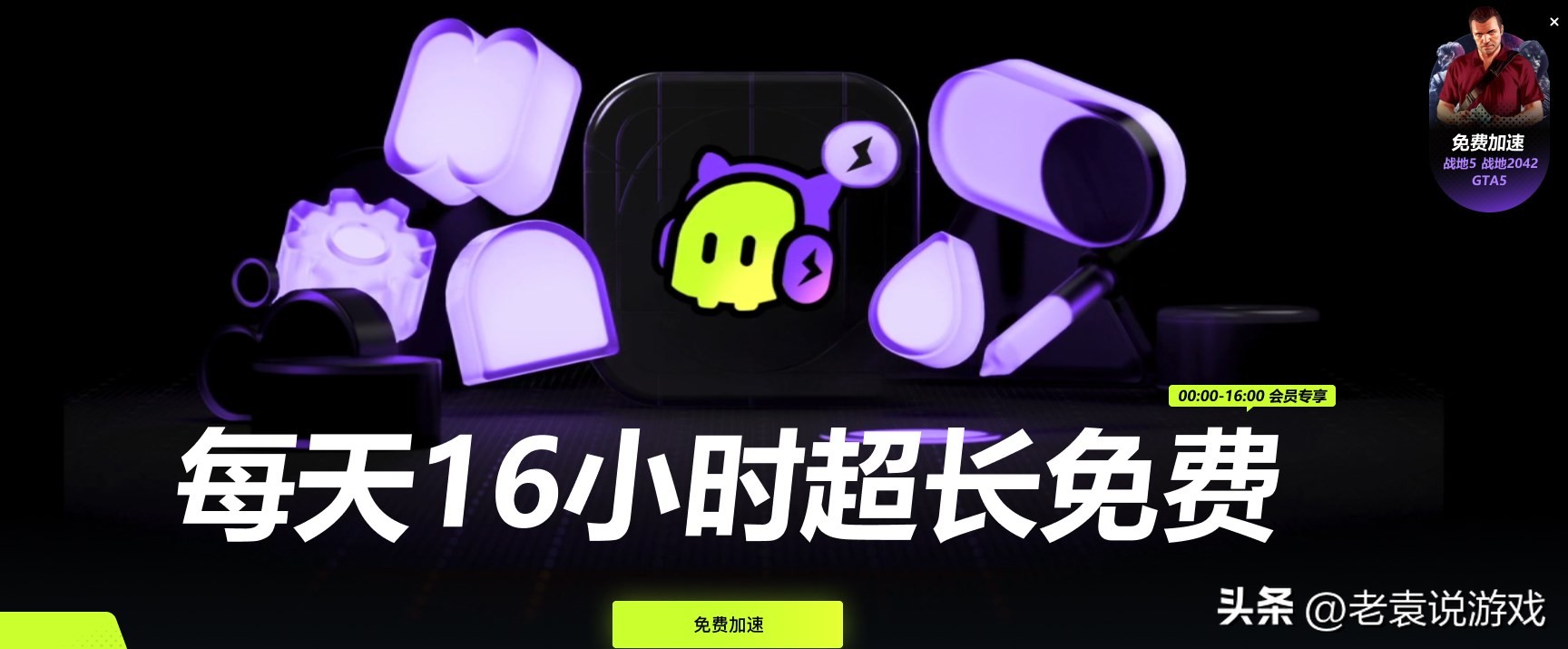 为什么cpu占用99%而gpu占用很低,pubg绝地求生有多大内存
