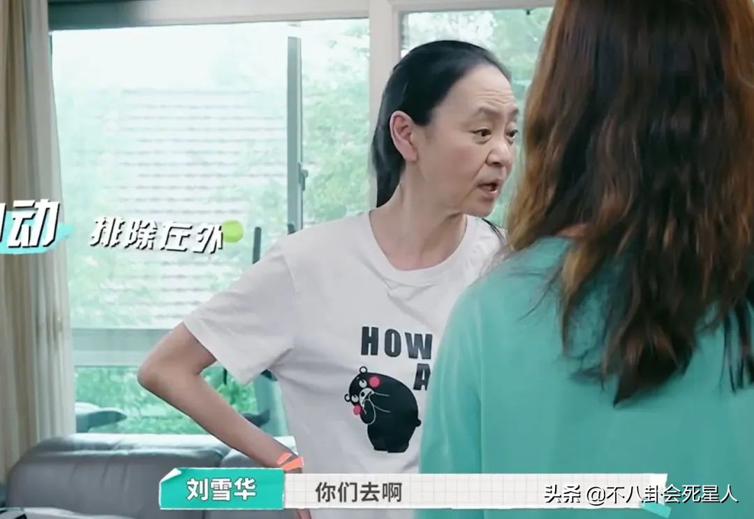 年过三十的女明星今昔对比图,今昔对比70后女星