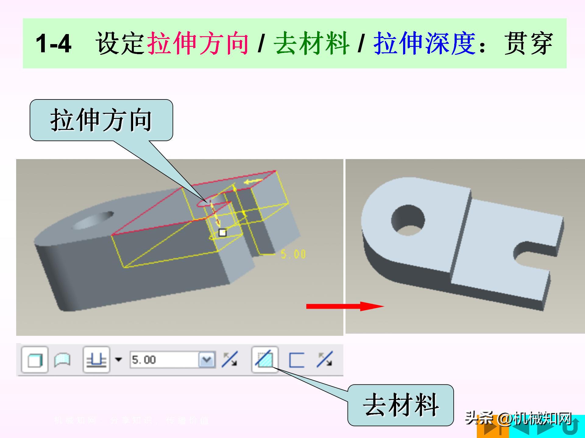 proe模型树中如何显示全部特征,proe中如何复制特征到新建零件中