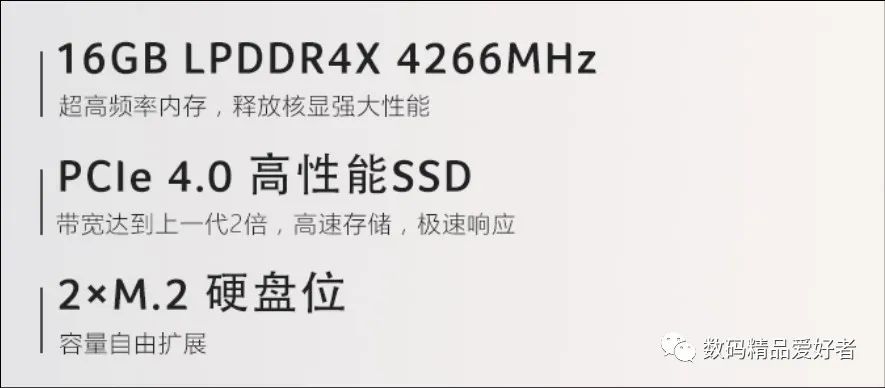 2022轻薄本英特尔evo,宏碁新非凡s3pro2022款测评