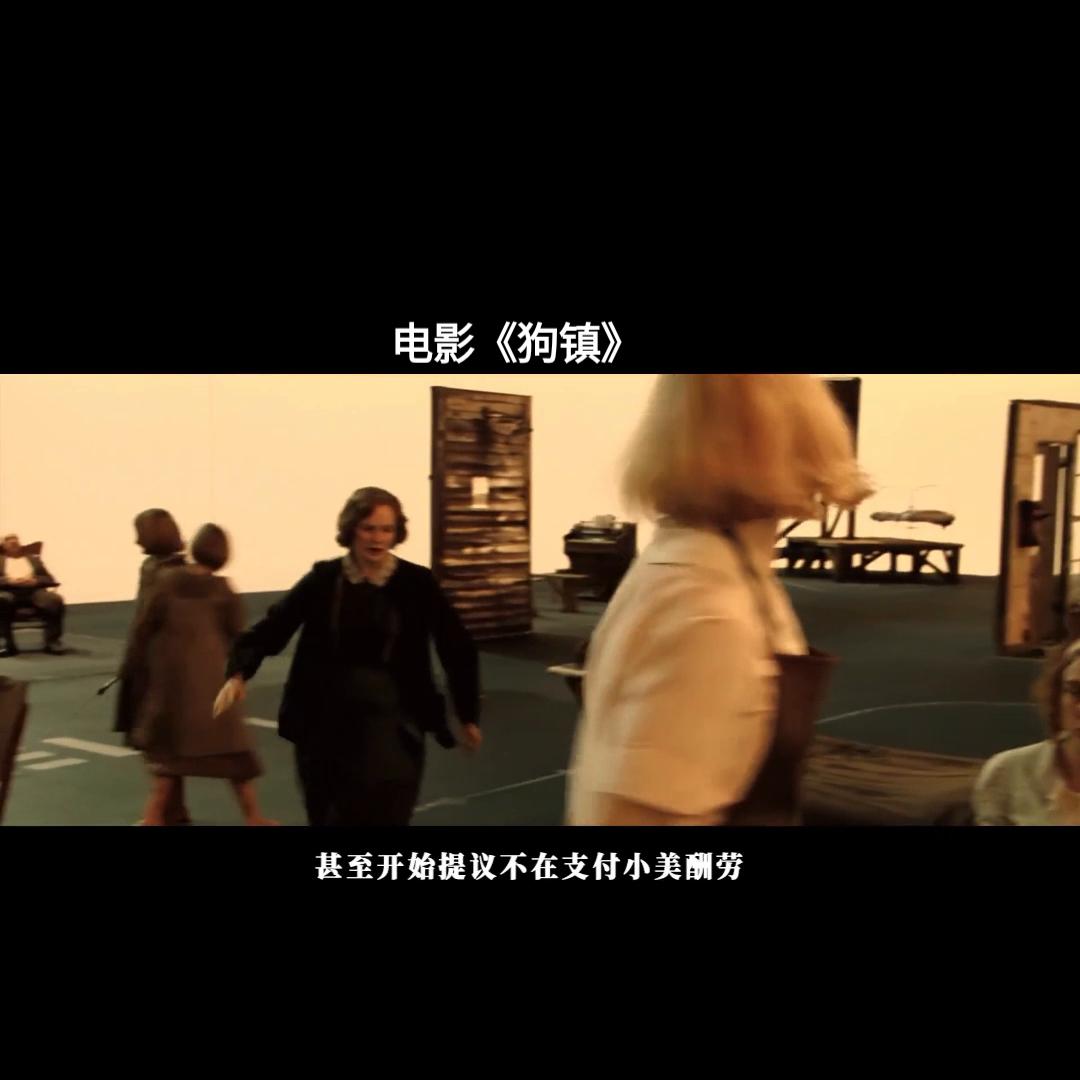 女孩因太善良，被全村人当成奴隶使用，圣母黑化全过程#好...