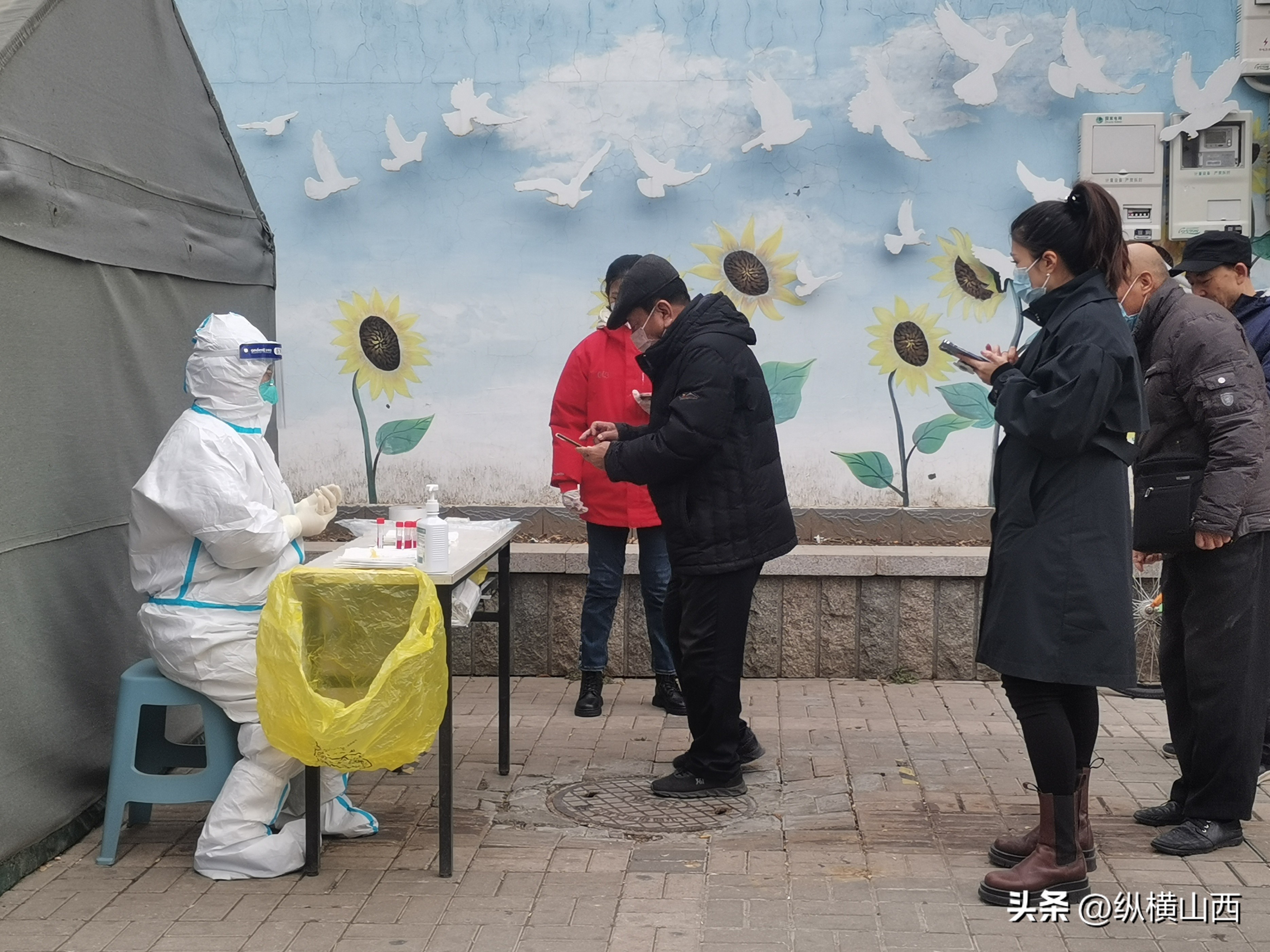 太原五育疫情,五育中学疫情最新消息