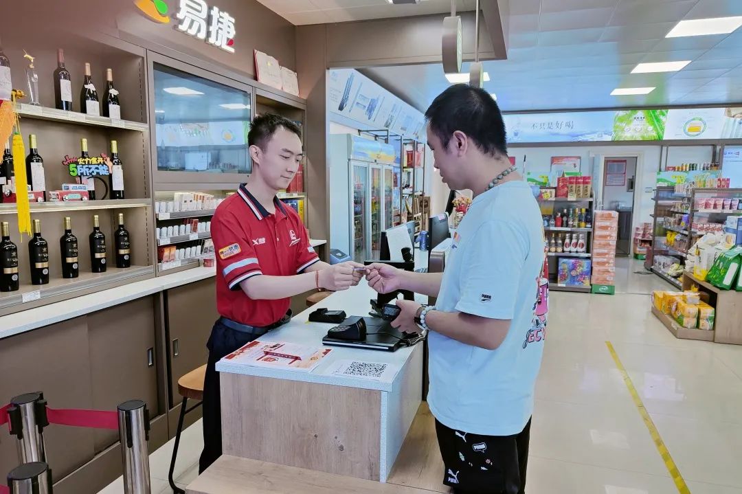 1000元的加油卡打9折出售,1000元加油卡卖多少钱