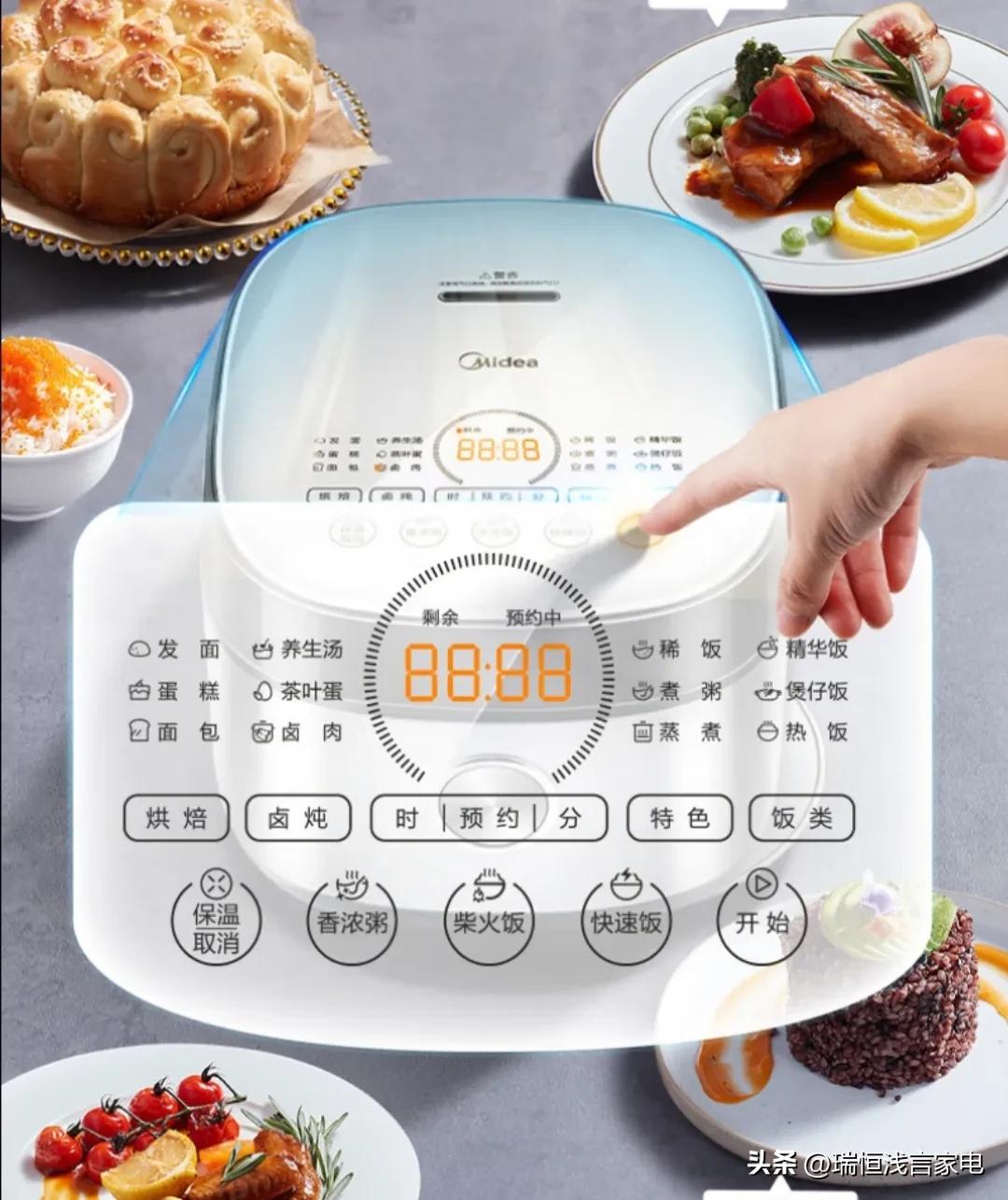 如何选购电饭煲,如何选购电饭煲技巧