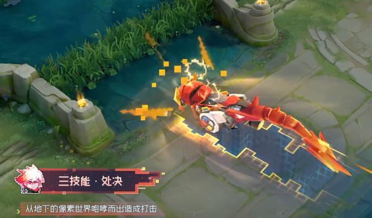 6.1正式服更新：电玩皮肤来袭，1传说2史诗，澜的暴龙摩托太帅了