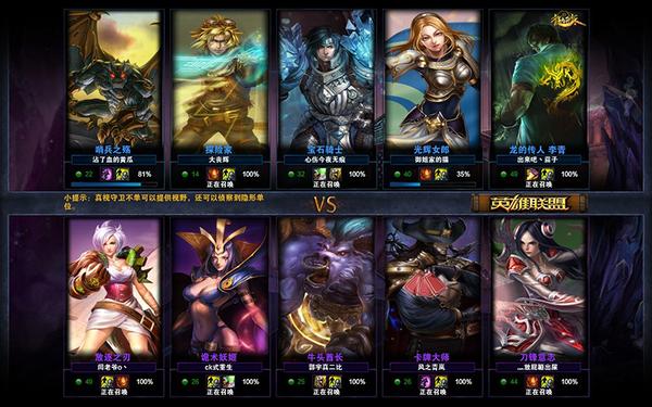 中国玩家怎么开发一款游戏,中国网游最重要的十款游戏