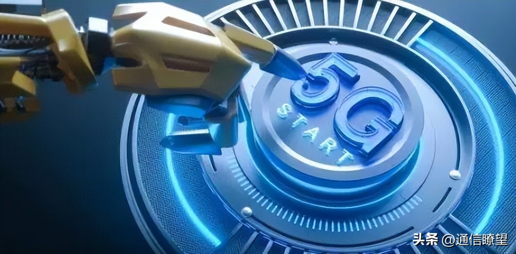 中国广电5g最新信息,中国广电5g运营最新消息