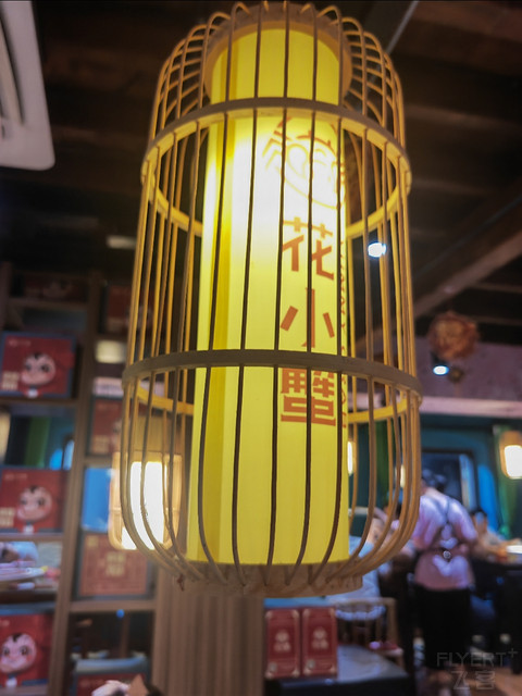 湖景套，单台盆，小浴缸，中式园林度假酒店—无锡蠡湖万豪