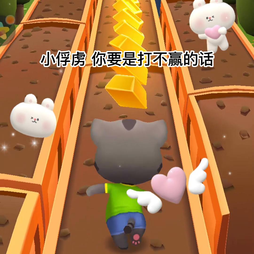 谢林逸也被带歪了#书荒推荐