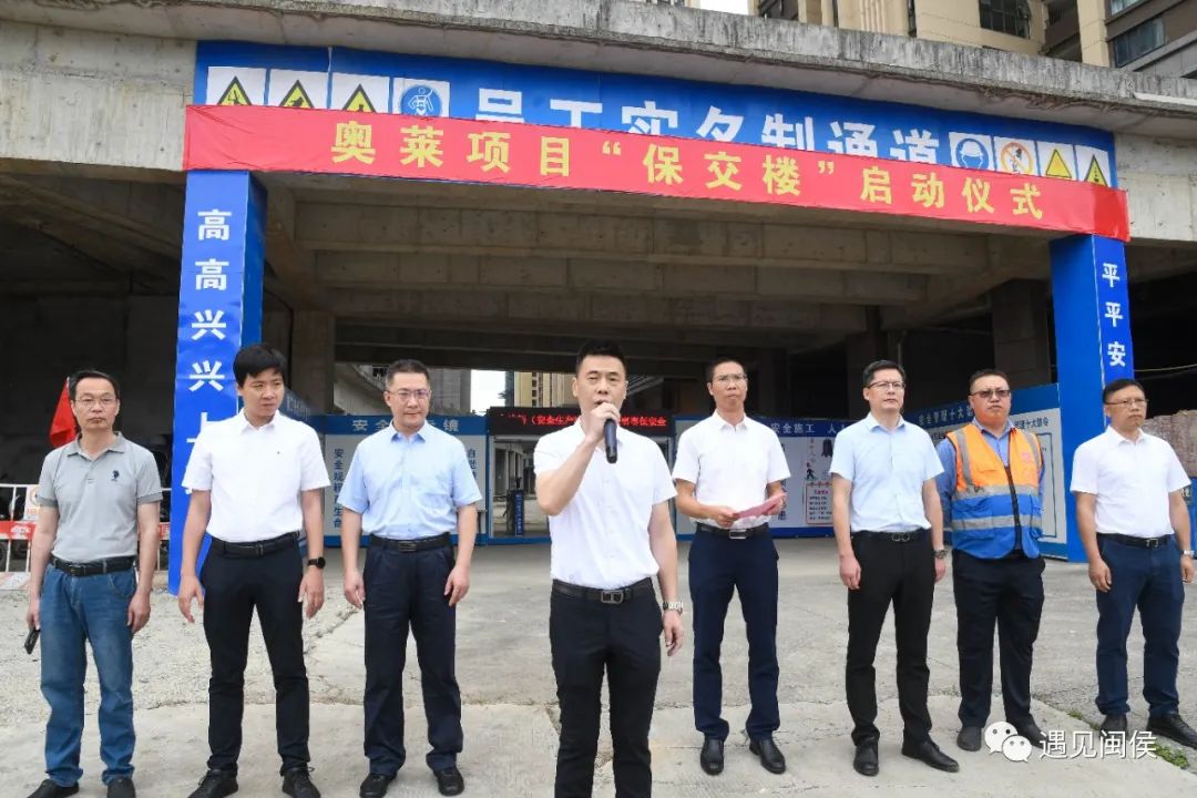 福州多个烂尾楼盘停贷,福州估计有多少栋烂尾楼