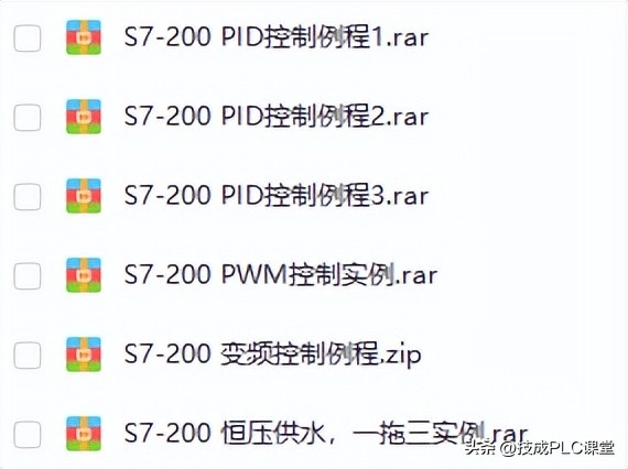 西门子1200plc时钟脉冲指令详解,西门子plc1200modbus指令