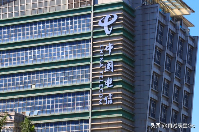 三大运营商的优势和劣势分别,中国广电和三大运营商上网区别