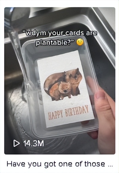 继种植铅笔大火后，可种植贺卡也来TikTok“蹭热度”了？