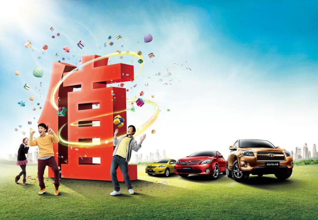 一年中啥时候买车最便宜,3-4月份买车便宜还是6-7月份便宜