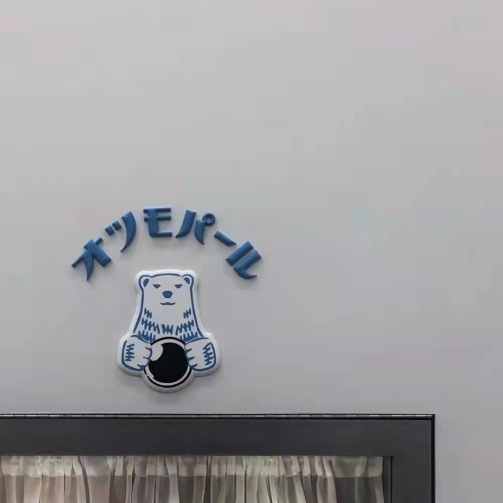 浜戞捣涓嶆兂鍥炲幓鏂囨,绌胯繃浜戞捣鏂囨鍙ュ瓙