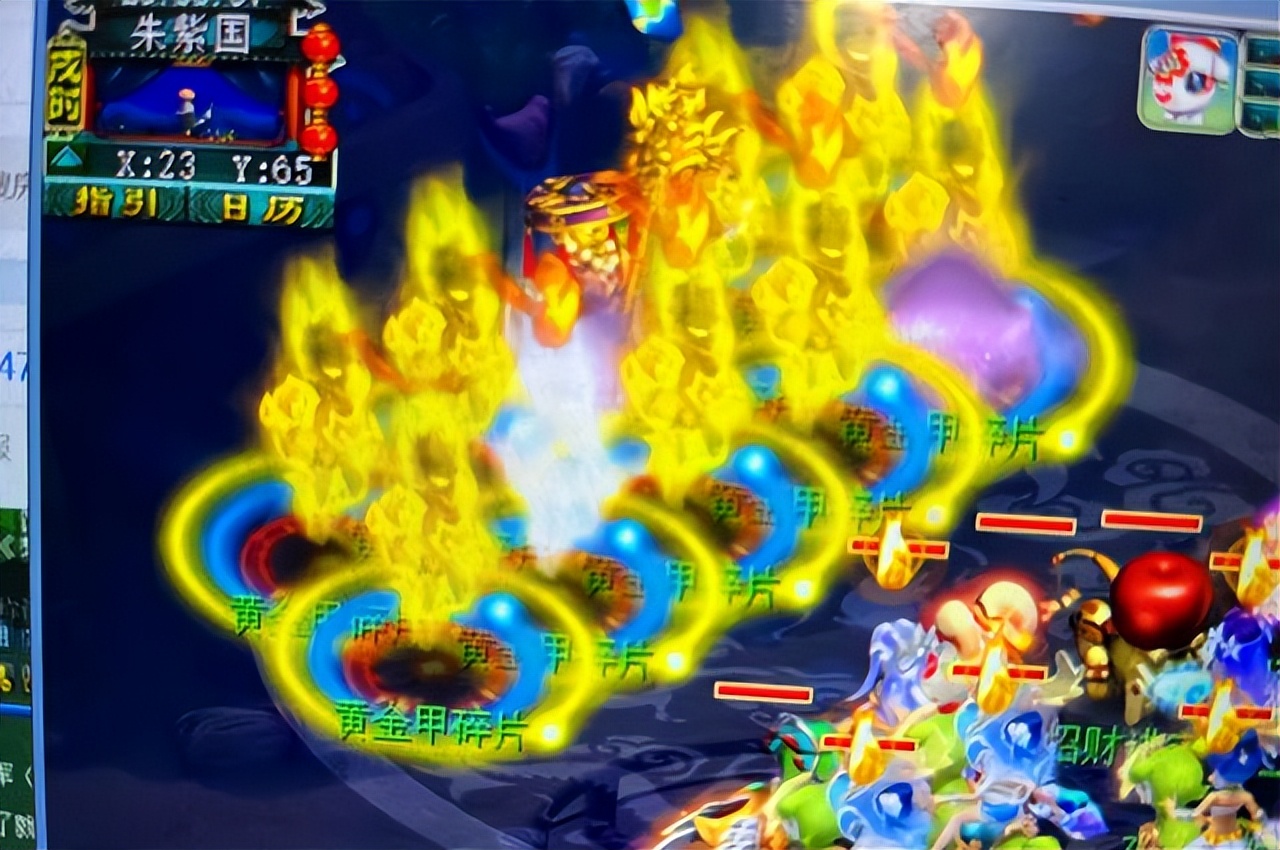 梦幻西游挑战一个月30亿梦幻币,梦幻西游赚1个亿人民币