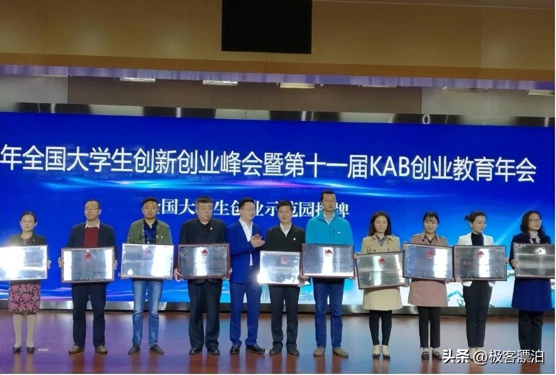 人人都做老板时代下，女大学生创业意向，可依靠外部影响提升吗？