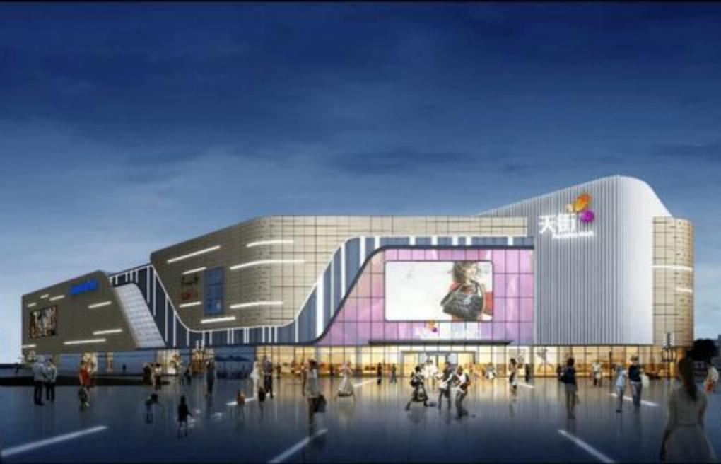 青岛比较实惠的购物街,青岛最全的购物广场