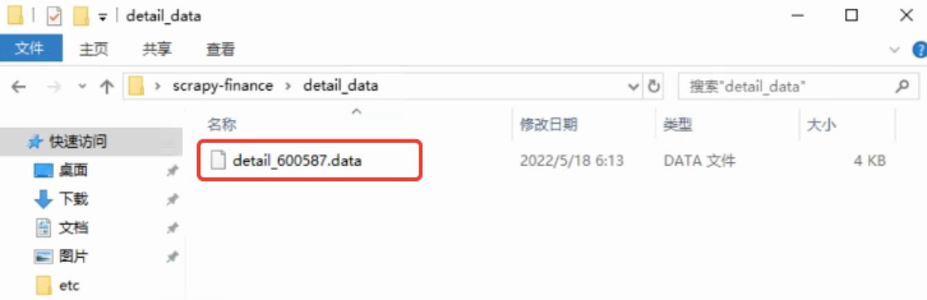 如何用python爬取财务数据,python爬取公司财务报表