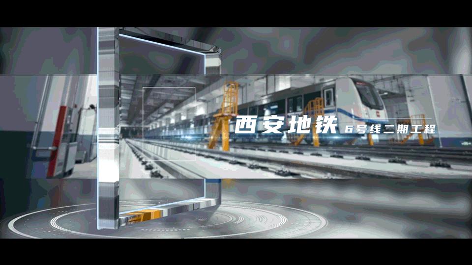 三天探访亿万流量全网感知西安发展的高质量“密码”