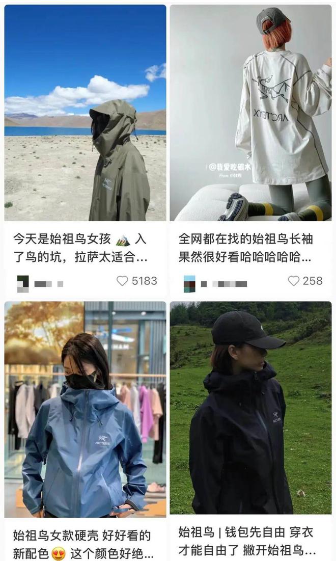 安踏李宁大战,李宁安踏的春天来了