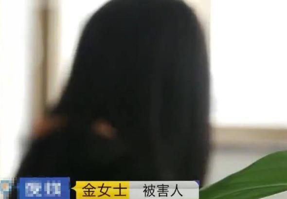 六旬老汉骗数名女性深陷其中作案,40岁妇女假扮90后骗走男子600万