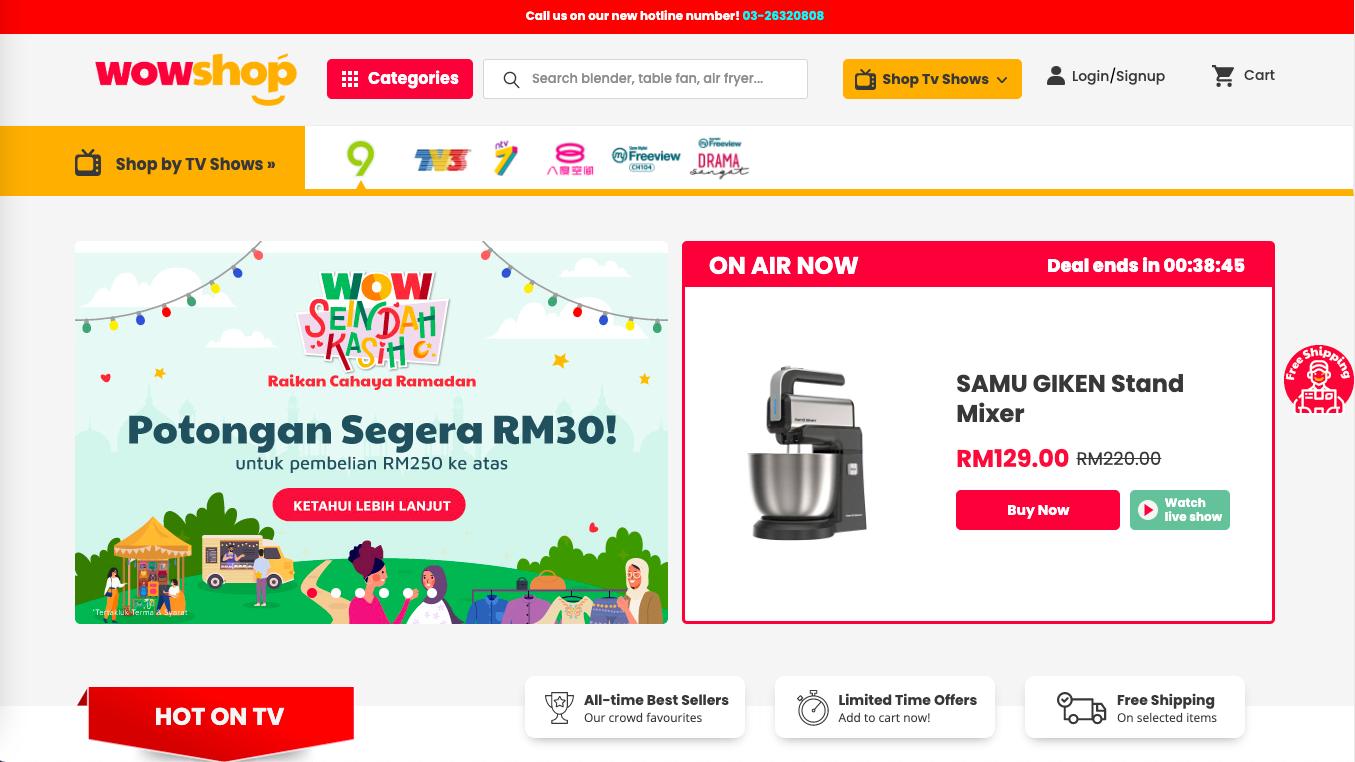 东南亚电商有哪些品牌,TikTokShop东南亚跨境电商