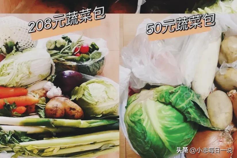 疯抢时代来了，穷人抢布洛芬，富人抢辉瑞，我能抢什么呢？