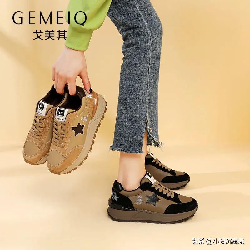 达芙妮和卓诗尼的鞋子哪家好,女款四季鞋品牌达芙妮