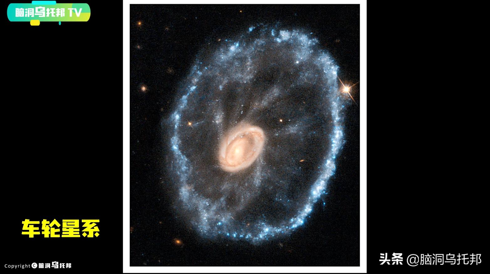 nasa望远镜下神秘的宇宙震撼发布,nasa望远镜最新发现的外星人