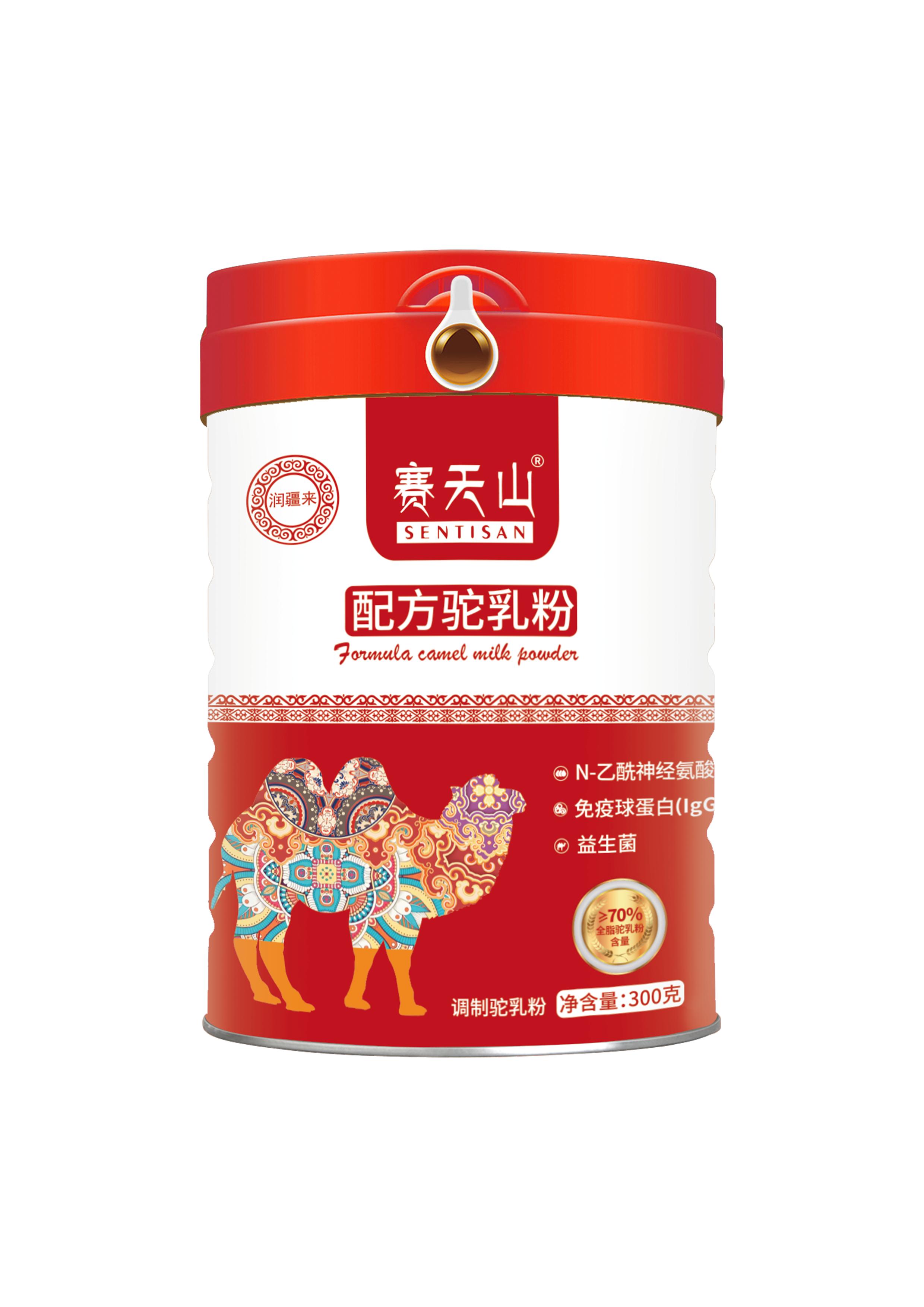 驼奶蛋白质粉与驼奶粉区别,骆驼奶粉跟驼奶营养粉的区别