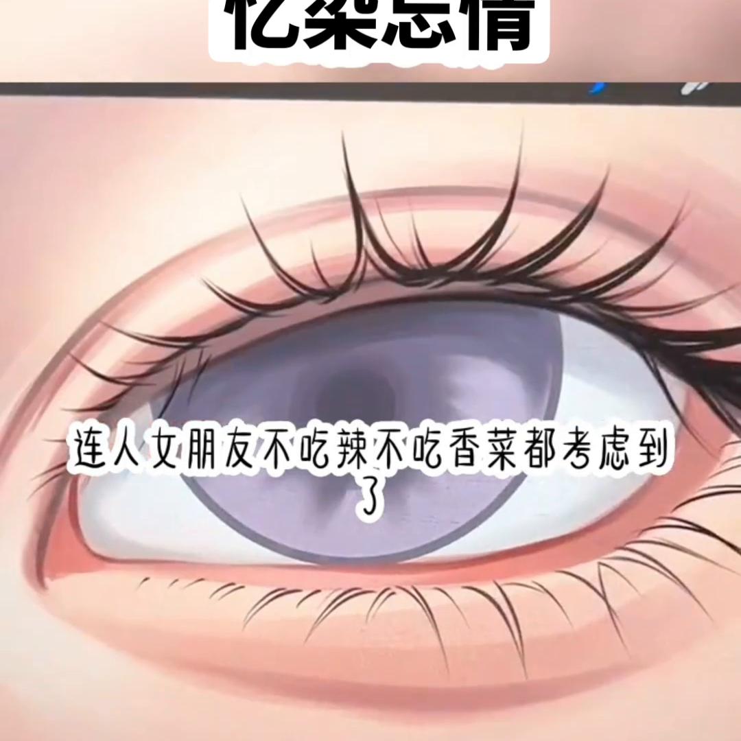 意想不到的结局小说 (意想不到的结局完整视频)