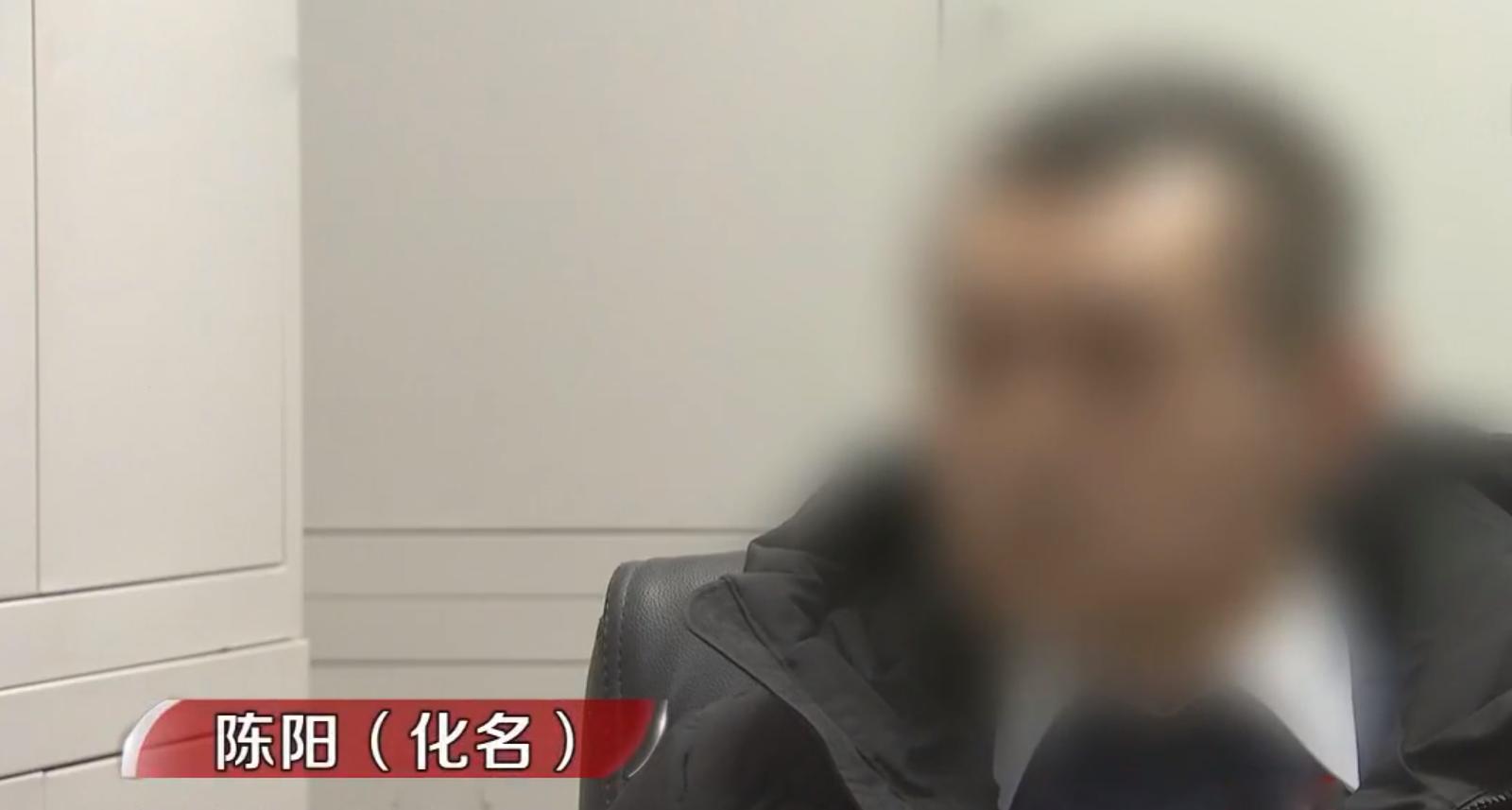 男子花16万买二手车后续,北京男子16年前买的房子