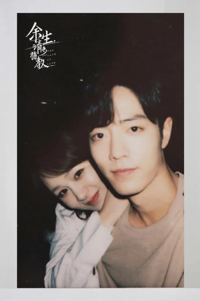 《余生请多指教》番外19：顾医生你好香啊！我睡不着怎么办？