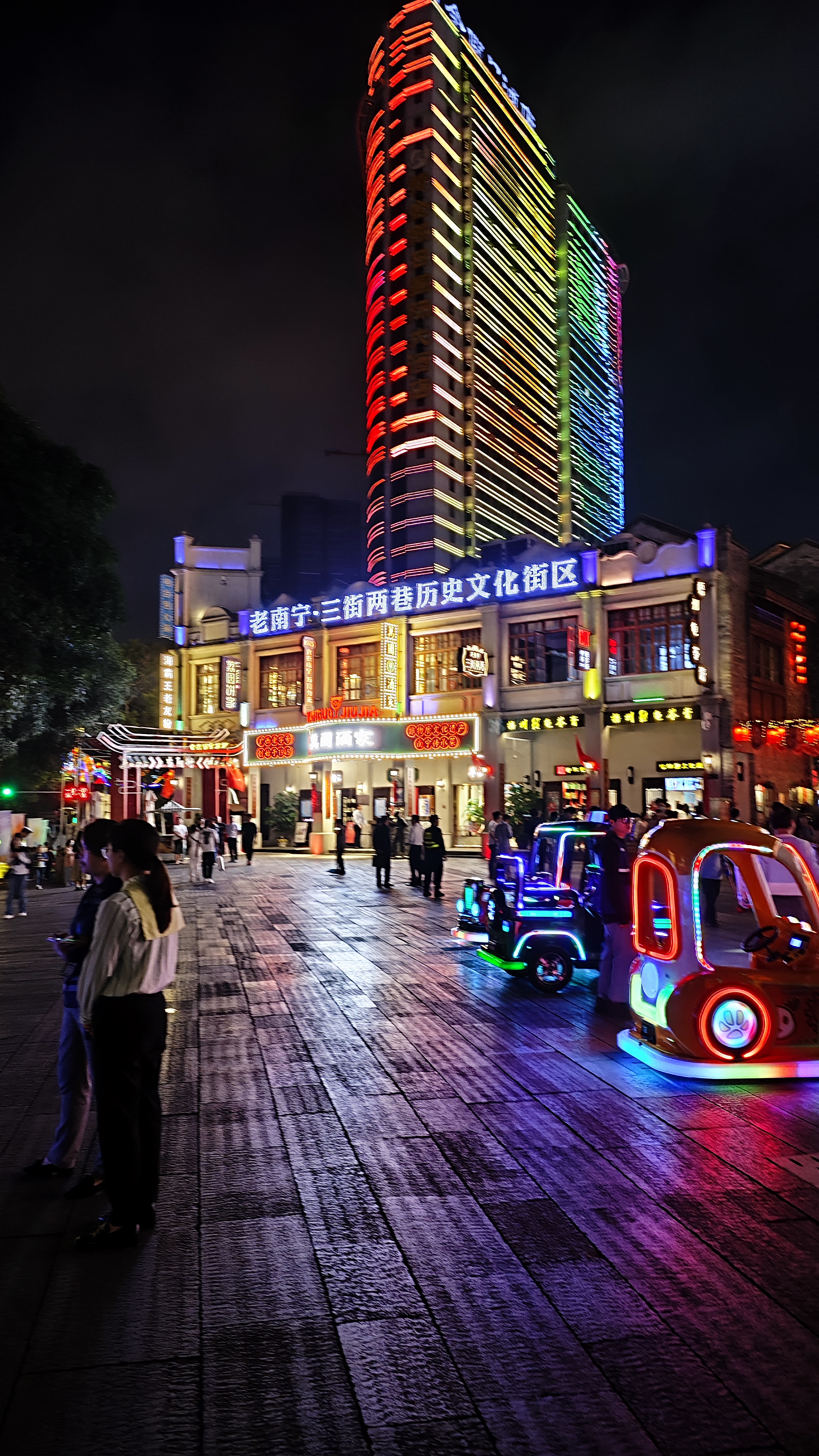 2个人去云南旅游5天多少钱,去北京穷游三天需要多少钱费用