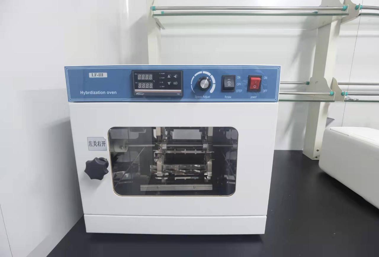 鏄婁桨鐢熺墿绉戞妧鑲′唤鏈夐檺鍏徃,鏄婁桨鐢熺墿